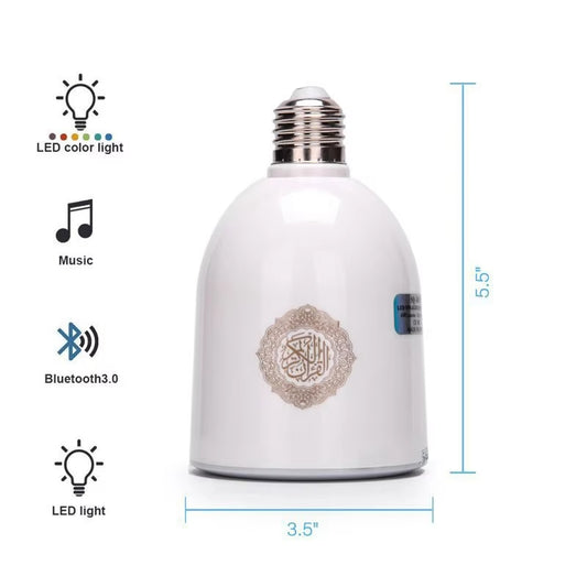 Quran LED Bulb with Built-in Speaker